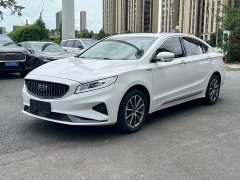 Geely Emgrand 1.8T Pilot Plus - ფოტო 1