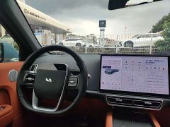 Li Auto L7 Max - ფოტო 13