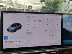 Li Auto L7 Max - ფოტო 17