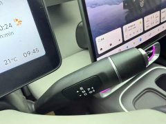 Leapmotor Leapo B01 550 LiDAR Edition - ფოტო 13