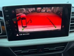 Volkswagen Tiguan L 280TSI Automatic FWD Trendsetter Limited Edition - ფოტო 10