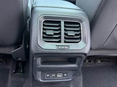 Volkswagen Tiguan L 280TSI Automatic FWD Trendsetter Limited Edition - ფოტო 13