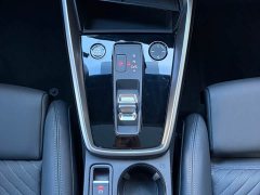 Audi A3 A3L Limousine 35 TFSI Fashion Elegant Edition - ფოტო 13