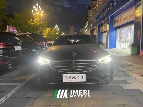 2022 Mercedes-Benz C-Class Facelift C 260 L