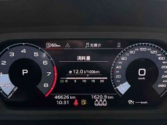 Audi A3 A3L Limousine 35 TFSI Fashion Sport - ფოტო 20