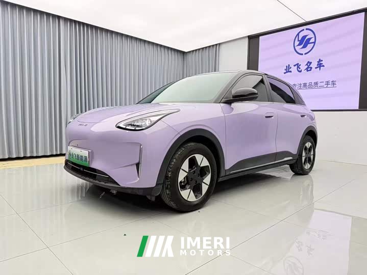 Geely Star Wish 2026 410km Explorer Edition - ავტომობილი ჩინეთიდან