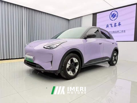 2025 Geely Star Wish 2026 410km Explorer Edition - ავტომობილი ჩინეთიდან