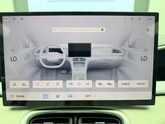 Geely Star Wish 2026 410km Explorer Edition - ფოტო 14