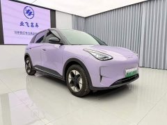 Geely Star Wish 2026 410km Explorer Edition - ფოტო 3
