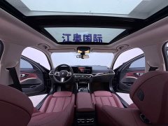 BMW 3 Series 320Li M Sport Package - ფოტო 16