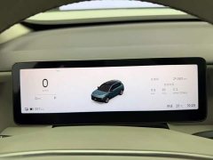Leapmotor B10 510 LiDAR Edition - ფოტო 12