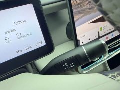 Leapmotor B10 510 LiDAR Edition - ფოტო 13