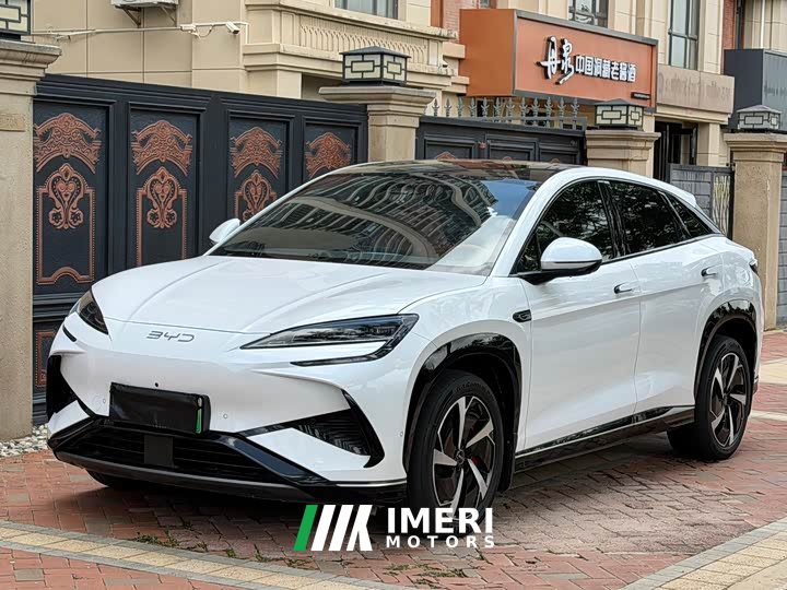 BYD Haima Lion 07 EV 2024 610 Long Range Edition - ავტომობილი ჩინეთიდან