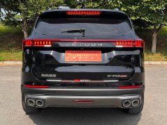 Jetour Jietu X70 PLUS 1.5T DCT Self-Improvement PRO 7-Seater - ფოტო 7
