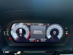 Audi A3 2022 A3L Limousine 35 TFSI Fashion Sport - ფოტო 12
