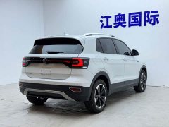 Volkswagen Tanyoung 2021 1.5L Automatic Smart Connected Edition - ფოტო 18