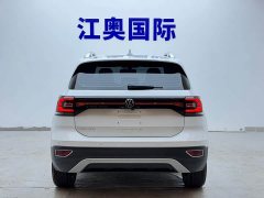 Volkswagen Tanyoung 2021 1.5L Automatic Smart Connected Edition - ფოტო 19