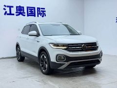 Volkswagen Tanyoung 2021 1.5L Automatic Smart Connected Edition - ფოტო 3