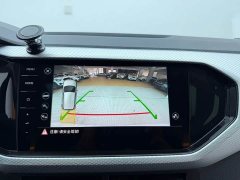 Volkswagen Tanyoung 2021 1.5L Automatic Smart Connected Edition - ფოტო 8