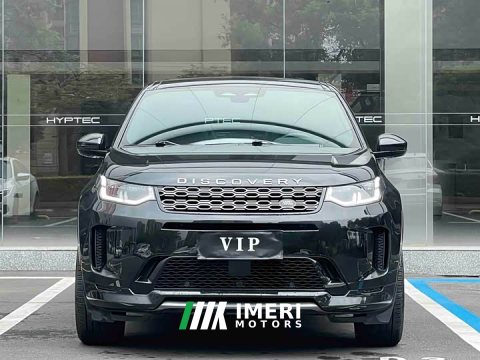 2022 Land Rover Discovery Sport 249PS R-Dynamic S Performance 5-Seater - ავტომობილი ჩინეთიდან