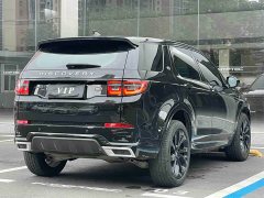 Land Rover Discovery Sport 249PS R-Dynamic S Performance 5-Seater - ფოტო 11