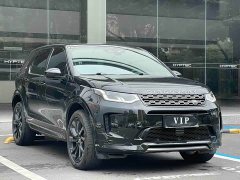 Land Rover Discovery Sport 249PS R-Dynamic S Performance 5-Seater - ფოტო 2