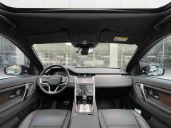Land Rover Discovery Sport 249PS R-Dynamic S Performance 5-Seater - ფოტო 6