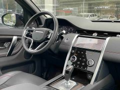 Land Rover Discovery Sport 249PS R-Dynamic S Performance 5-Seater - ფოტო 8