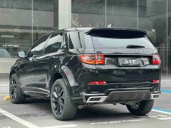 Land Rover Discovery Sport 249PS R-Dynamic S Performance 5-Seater - ფოტო 9