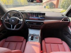 BMW 3 Series 330Li M Sport Night Edition Package - ფოტო 6