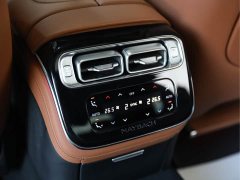 Mercedes-Benz Maybach S-Class S 480 4MATIC - ფოტო 15