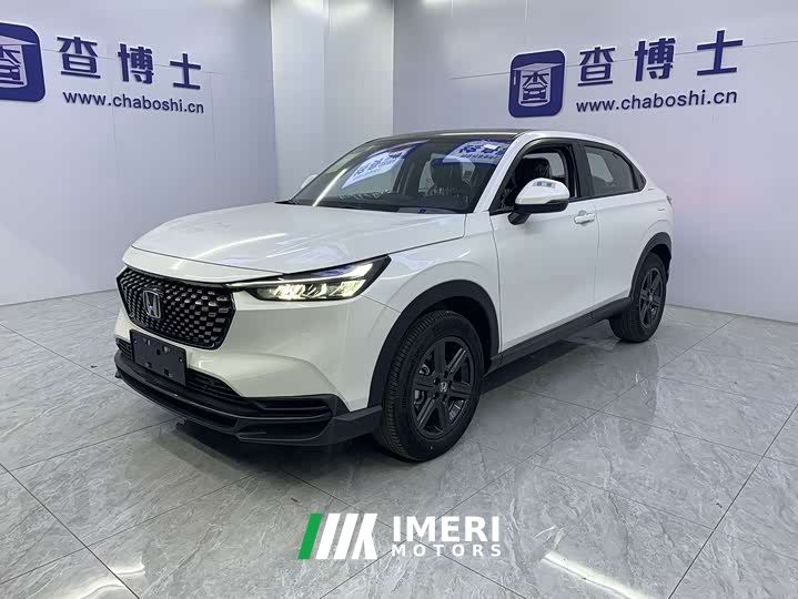 Honda XR-V 1.5L CVT Trend Edition
