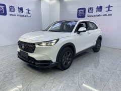 Honda XR-V 1.5L CVT Trend Edition - ფოტო 1