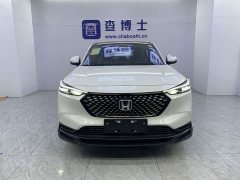 Honda XR-V 1.5L CVT Trend Edition - ფოტო 2