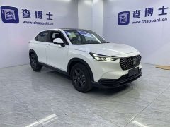 Honda XR-V 1.5L CVT Trend Edition - ფოტო 3