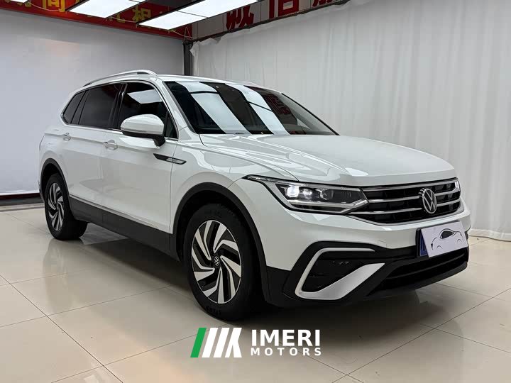 Volkswagen Tiguan L 2023 280TSI Automatic FWD Trendsetter Limited Edition - ავტომობილი ჩინეთიდან