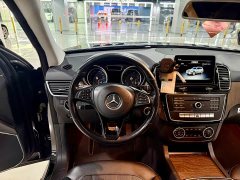Beijing Jeep BJ90 2021 3.0T Zhenggrong Edition - ფოტო 15