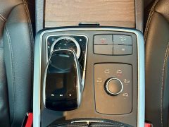 Beijing Jeep BJ90 2021 3.0T Zhenggrong Edition - ფოტო 19