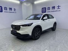 Honda XR-V 1.5L CVT Trend Edition - ფოტო 1