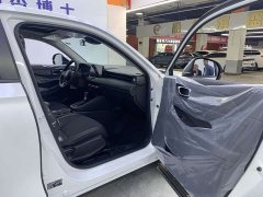 Honda XR-V 1.5L CVT Trend Edition - ფოტო 14