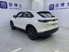 Honda XR-V 1.5L CVT Trend Edition - ფოტო 17