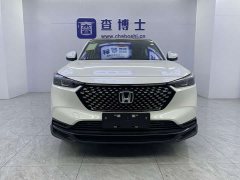 Honda XR-V 1.5L CVT Trend Edition - ფოტო 2