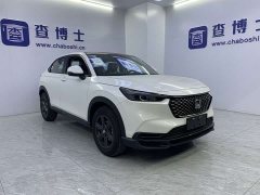 Honda XR-V 1.5L CVT Trend Edition - ფოტო 3