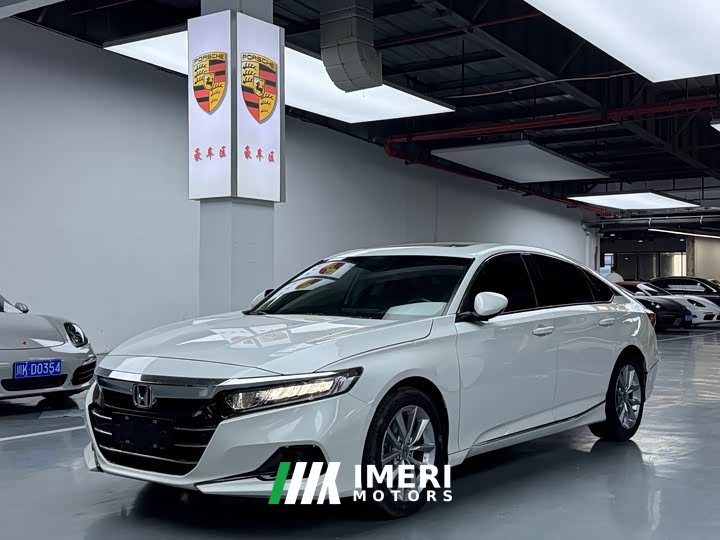 Honda Accord 260TURBO Luxury Edition - ავტომობილი ჩინეთიდან