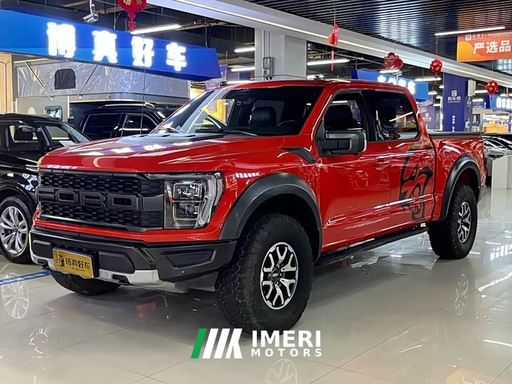 Ford F-150 Raptor 3.5T Raptor