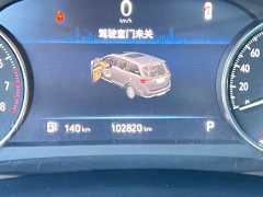 Buick GL8 Land Executive Cabin 652T Luxury - ფოტო 13