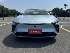 Changan Chitu ES Max Long Range Edition - ფოტო 2