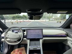 Changan Chitu ES Max Long Range Edition - ფოტო 6
