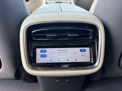 Changan Chitu ES Max Long Range Edition - ფოტო 7