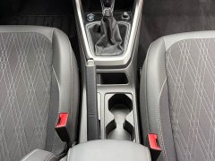 Volkswagen Tujia 280TSI DSG Comfort Edition - ფოტო 10